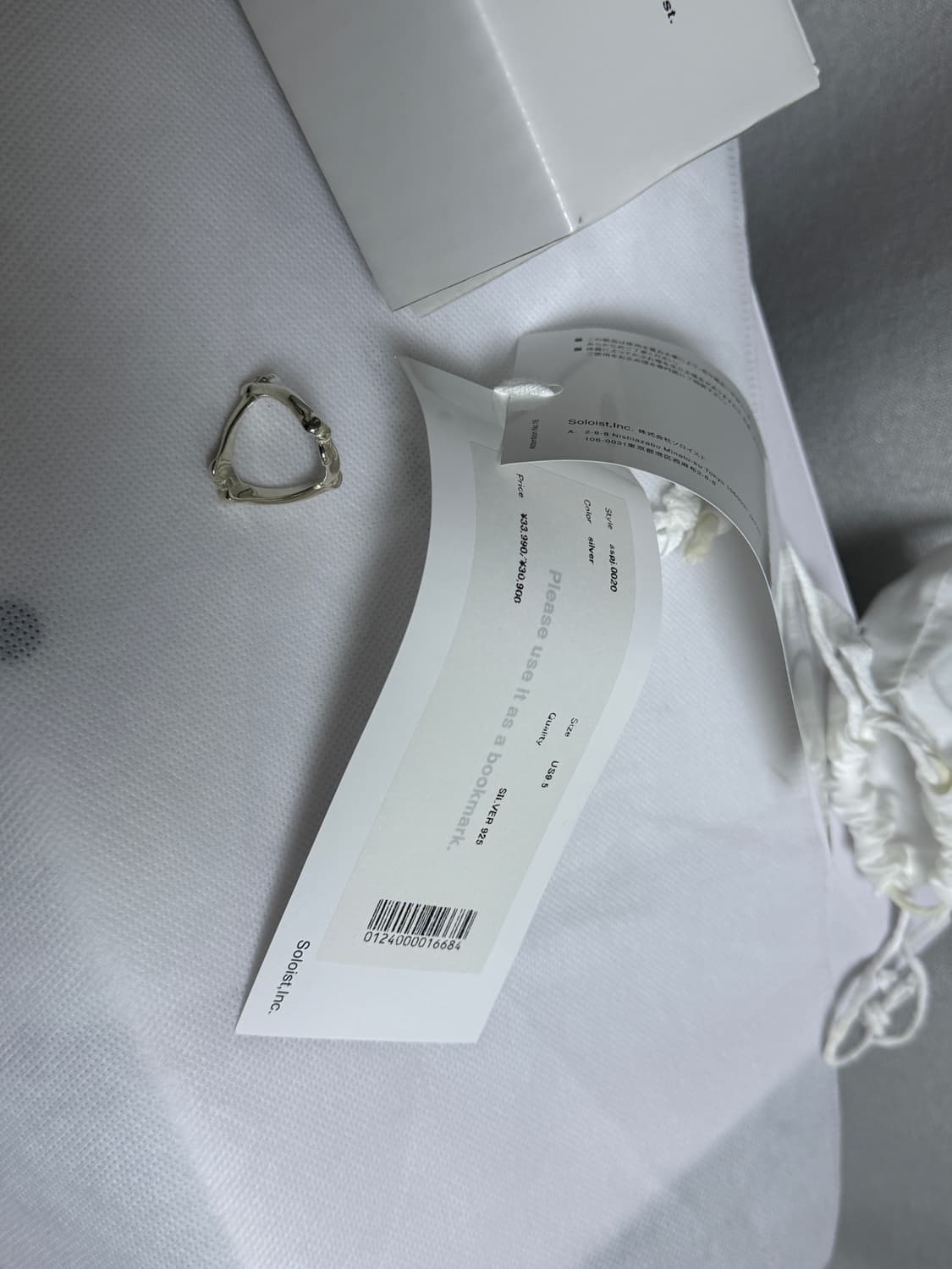 [새상품] 솔로이스트 빅토리 본 링 US 9.5 상품이미지7