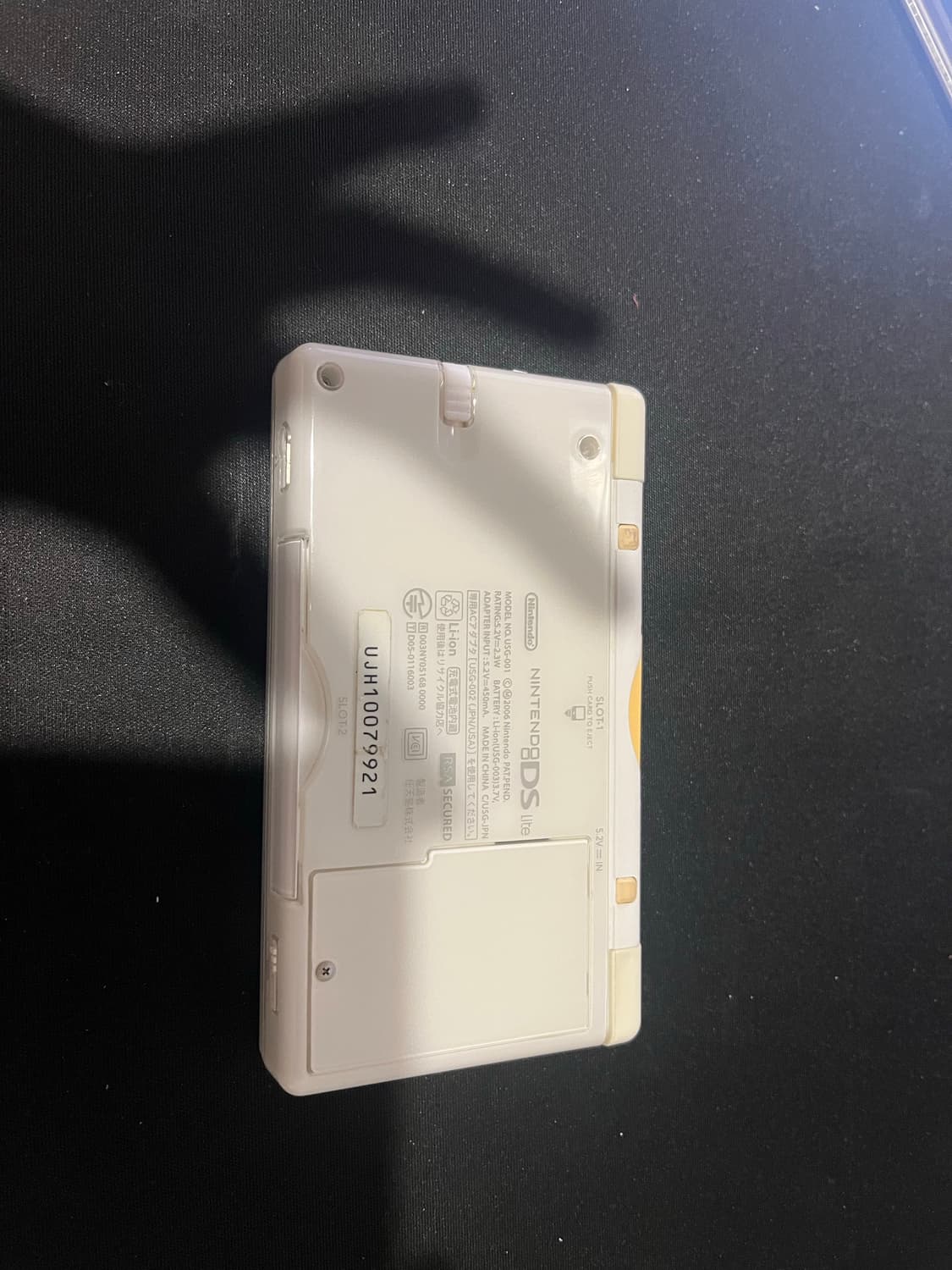 닌텐도 ds lite 화이트 + r게임칩 상품이미지3