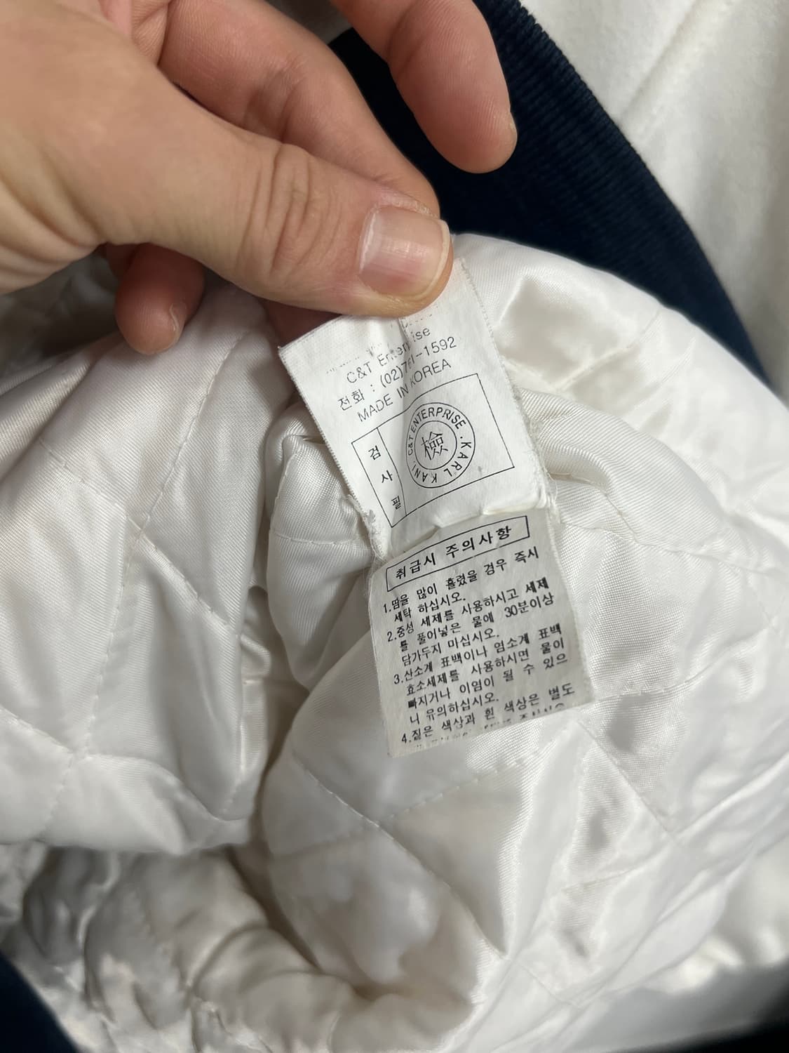 Karl kani 칼카니 올드스쿨 봄버 바시티 자켓 상품이미지7