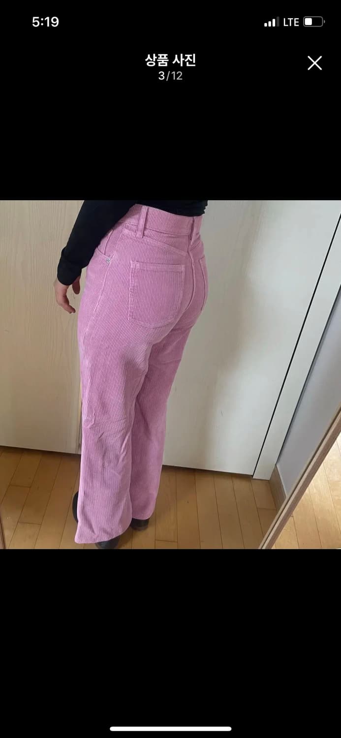 ZARA 자라 버블검 핑크 코듀로이 골덴 스트레이트 팬츠 프레클  상품이미지3