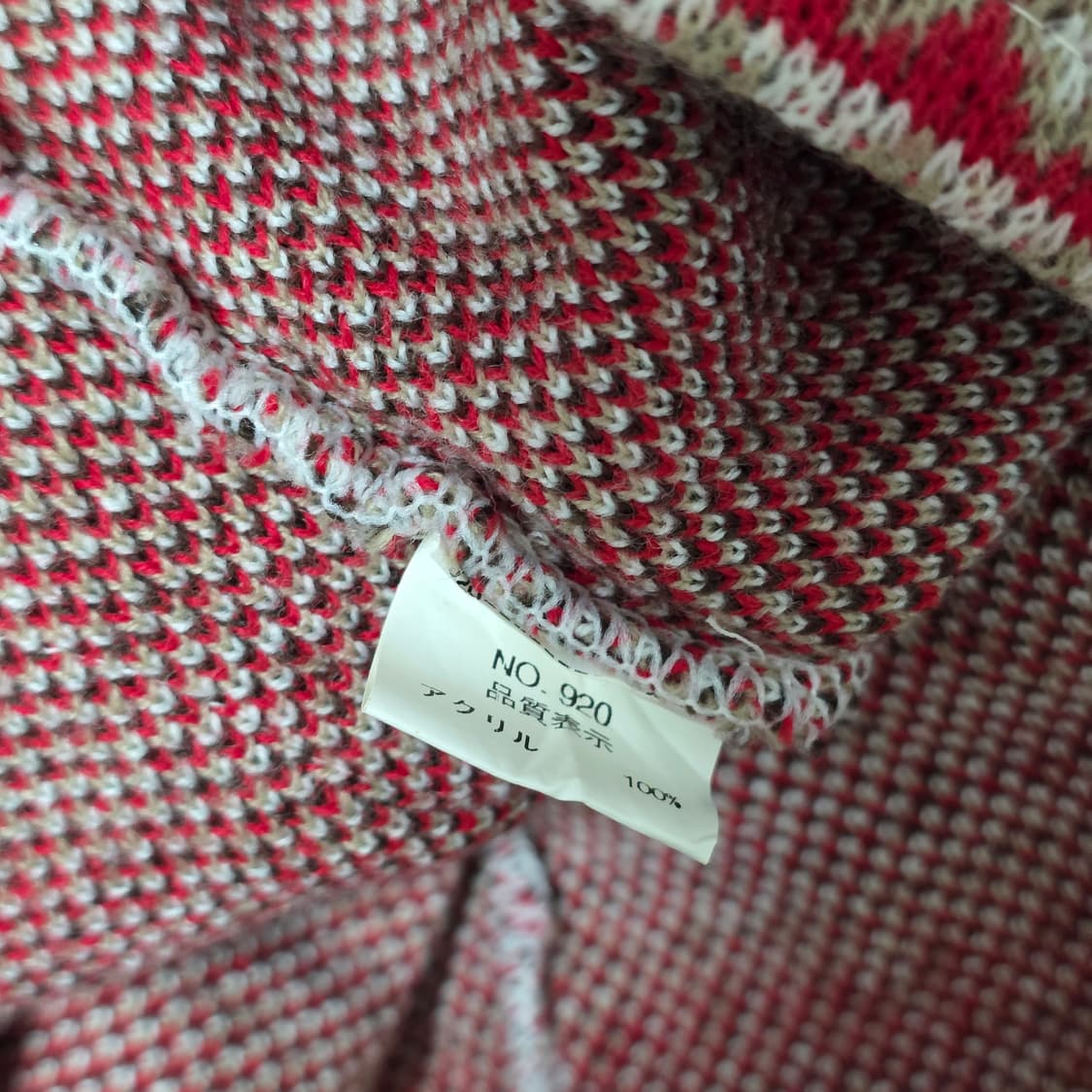 크리스마스 겨울패턴니트st 폼폼이 레이어드원피스 상품이미지5