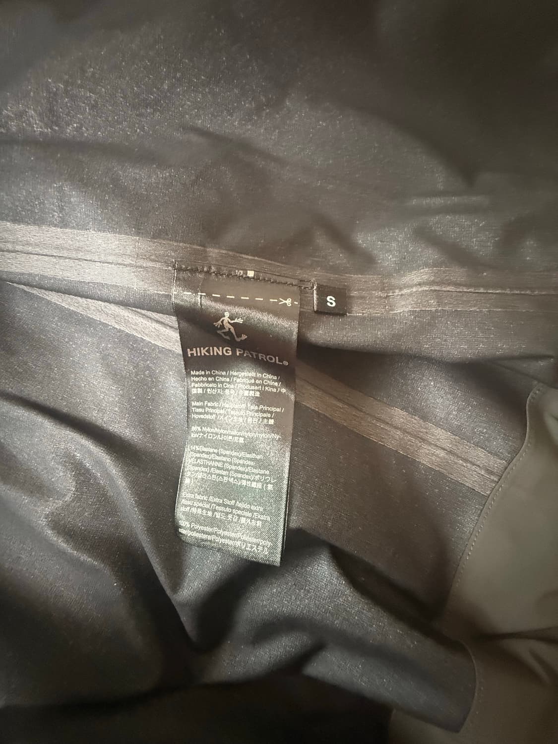 ARC LT Weight Shell Jacket 상품이미지2