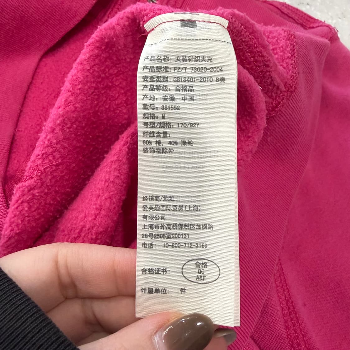 299. 홀리스터 후드집업 상품이미지3