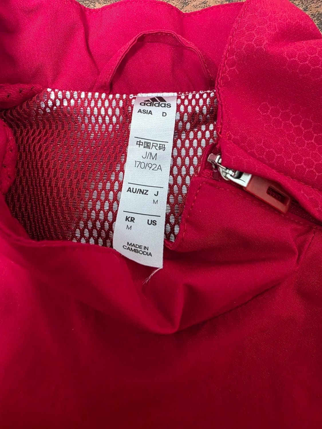 아디다스  20-21 시즌 일본 국대 트레이닝 탑 M 상품이미지2