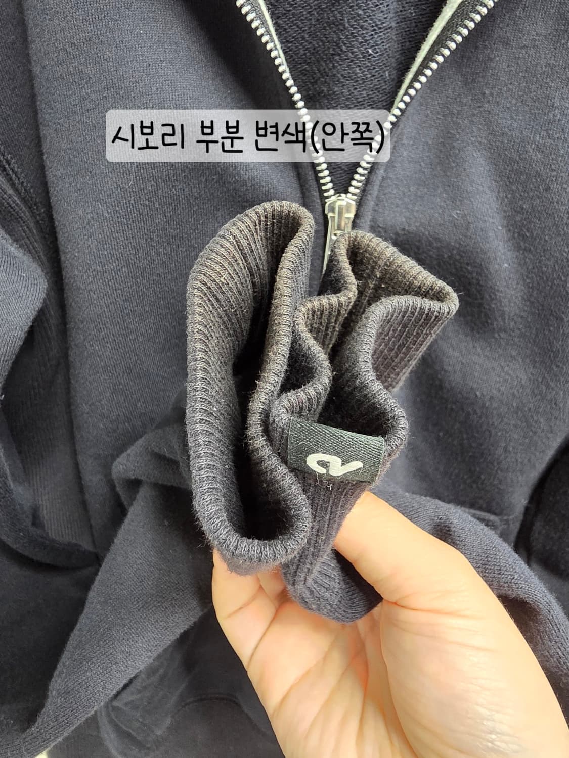 [프립]L/나이키 후드 집업 블랙 상품이미지9