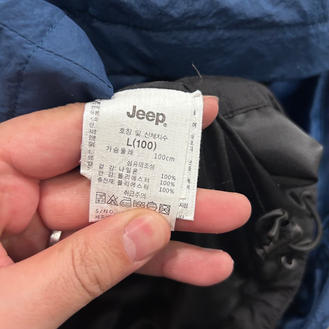 지프 스몰로고 이너패딩 후드 바람막이 상품이미지4