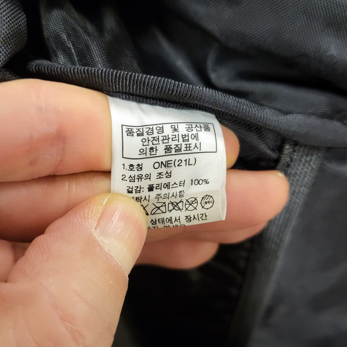 노스페이스 백팩  상품이미지9