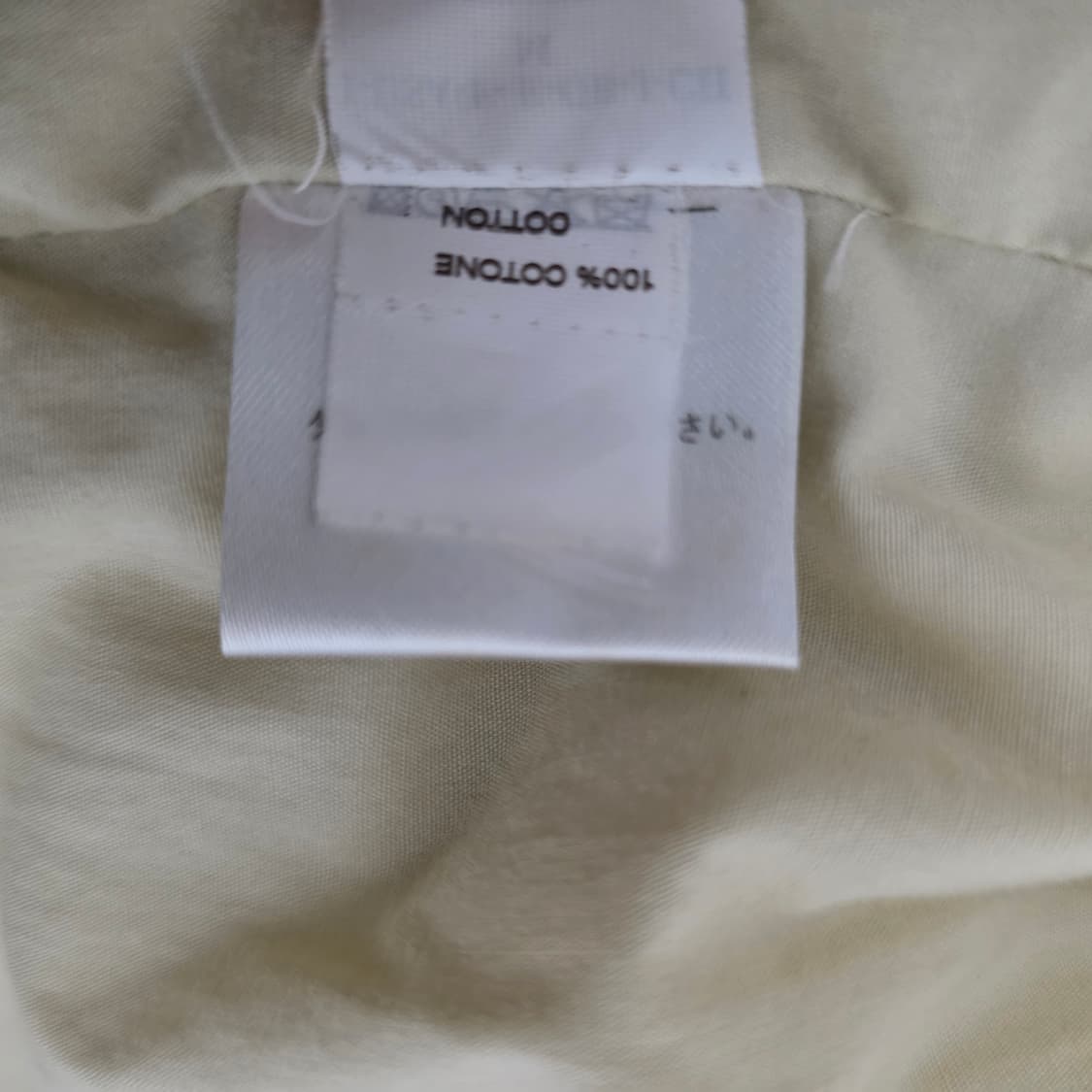 [정품] 브루넬로 쿠치넬리 프리미엄 코튼 코듀로이 베스트 상품이미지10