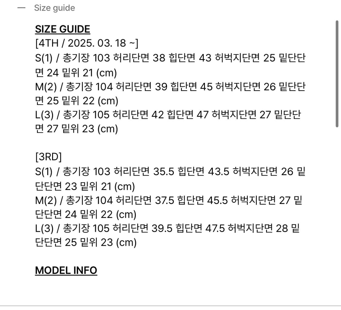 보헴서 보헤미안서울 딥 블루 워싱컷 데님 팬츠 (s) 상품이미지2