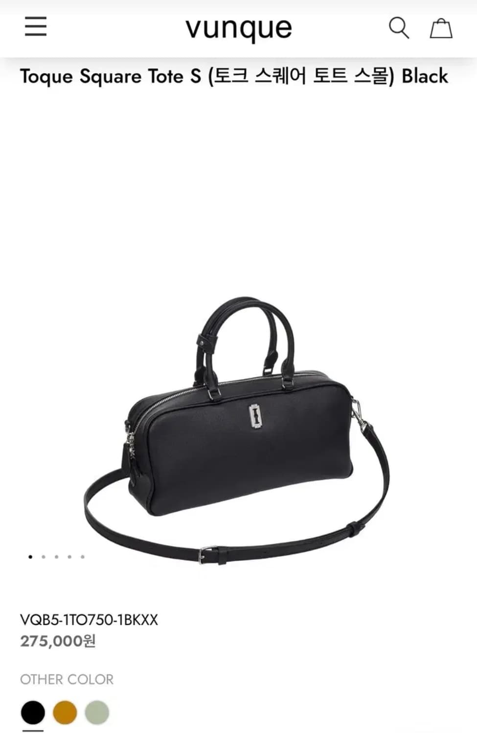 분크 신상 토크 스퀘어 토트 스몰 블랙 새상품 상품이미지2