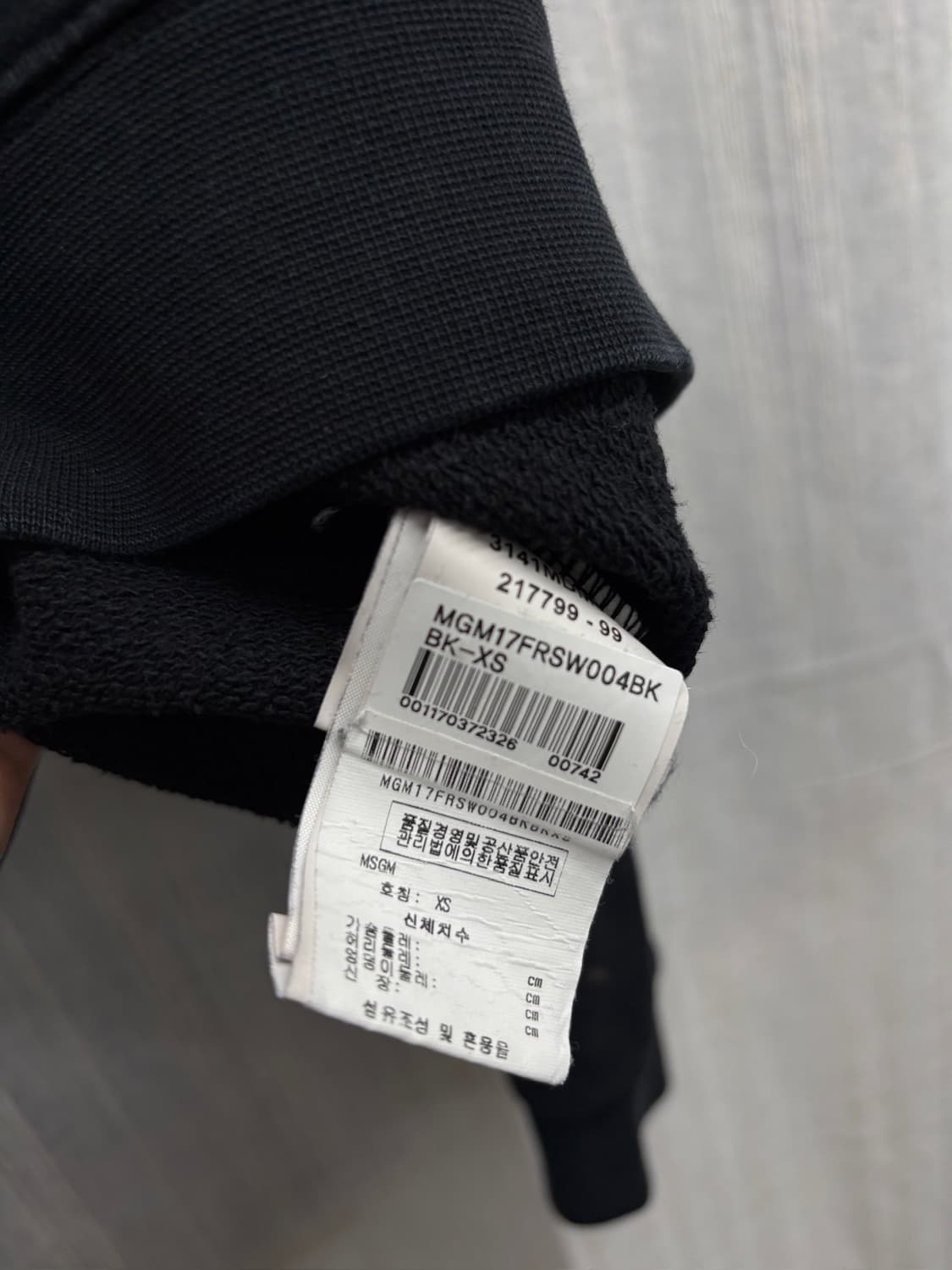 MSGM 밀라노 로고 맨투맨 MSGM Milano Logo Sweats 상품이미지5