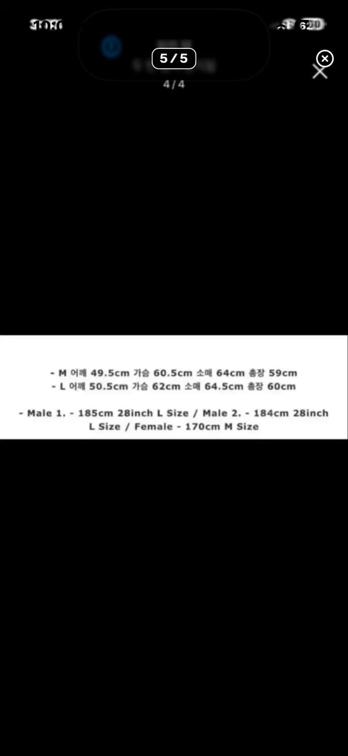 Stu 레더자켓M 상품이미지5