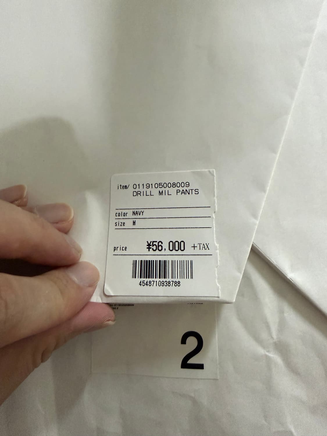 비즈빔 19SS 드릴 밀 팬츠 네이비 2 상품이미지7