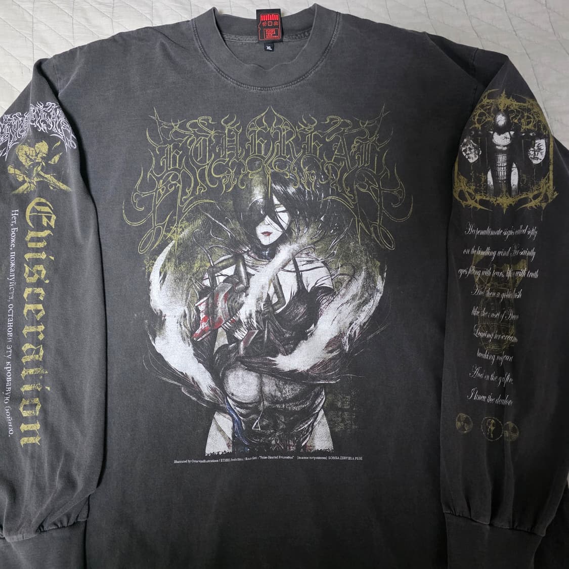 [XL] 체인소맨 레저 부틀렉 이더리얼 스튜디오 페이드 블랙 롱슬리브 상품이미지3