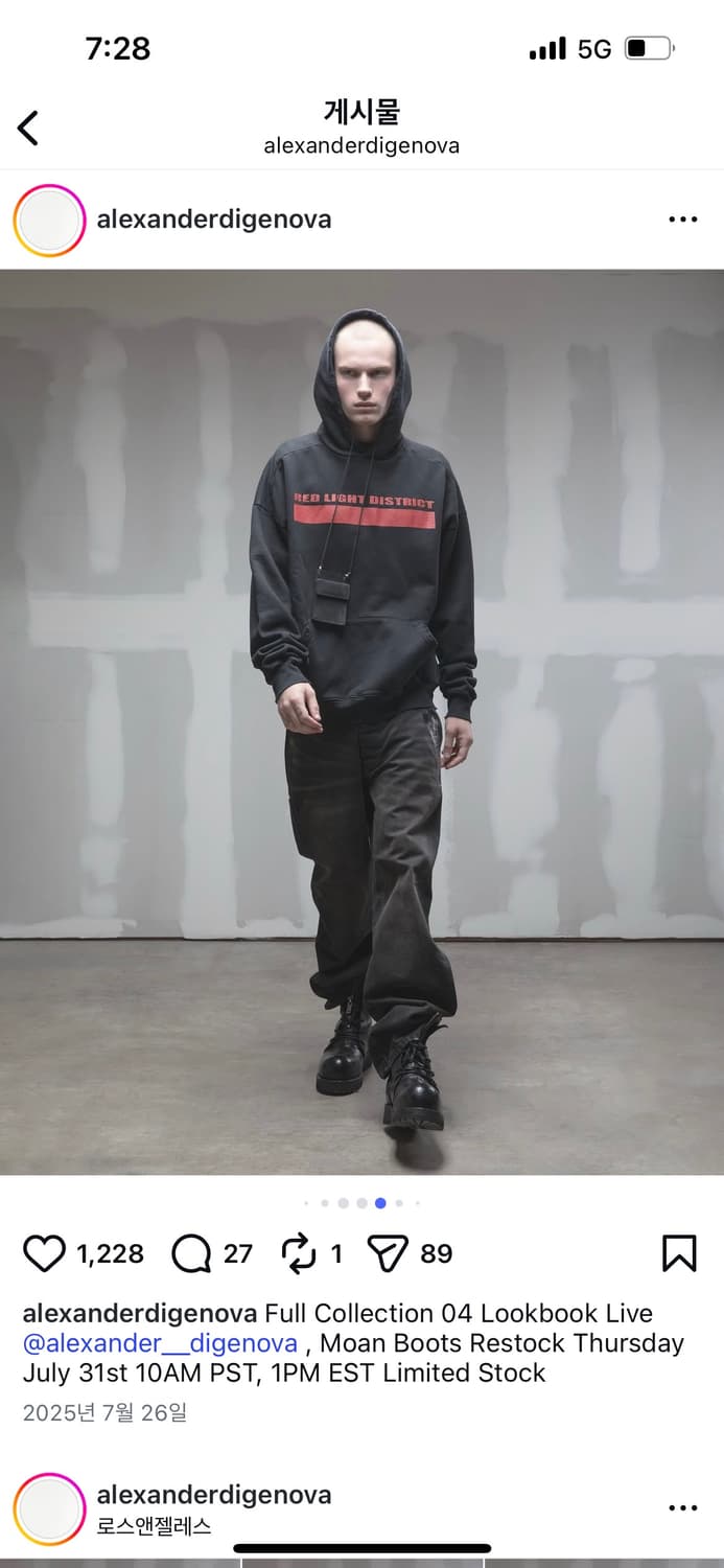 알렉산더 디제노바 red light hoodie 상품이미지1