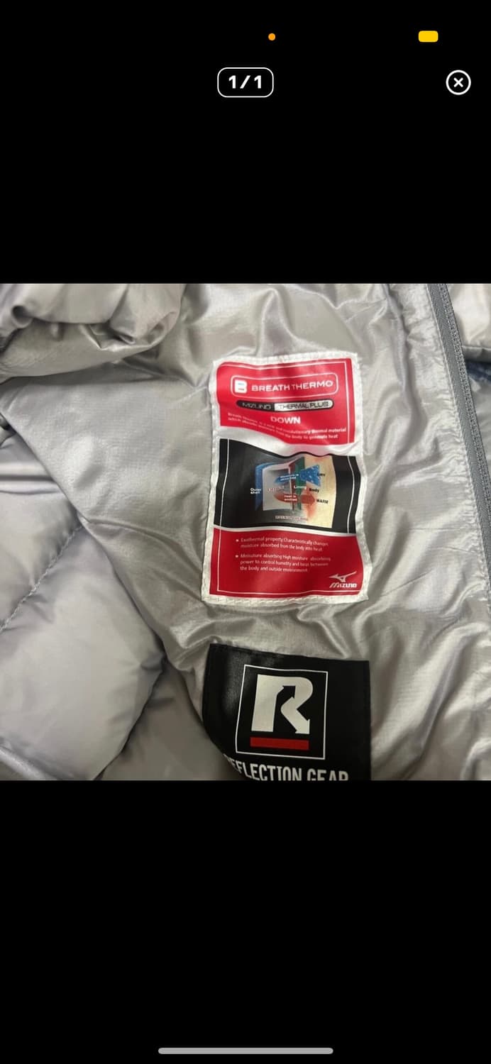 미즈노 필파워 900 경량패딩 L 상품이미지4