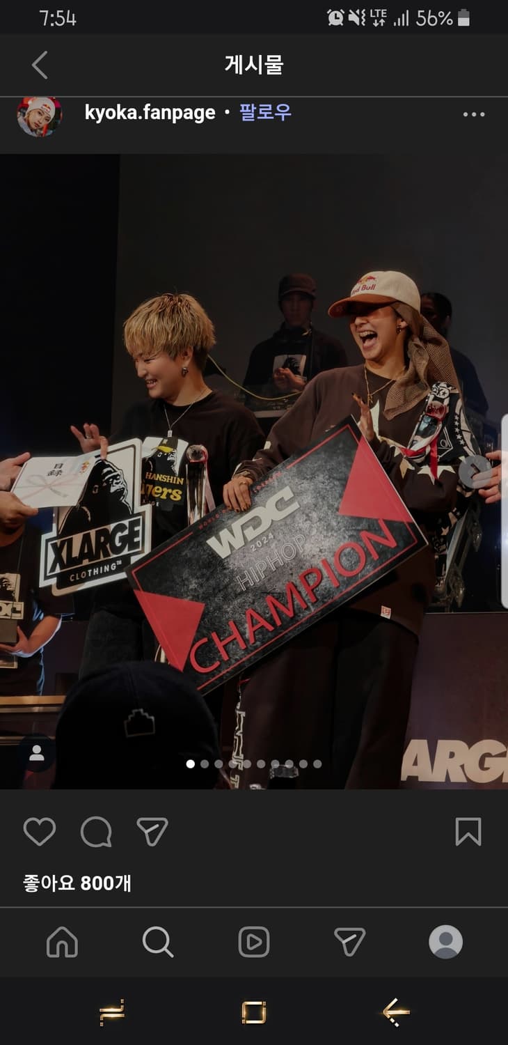 쿄카 레드불모자 상품이미지2