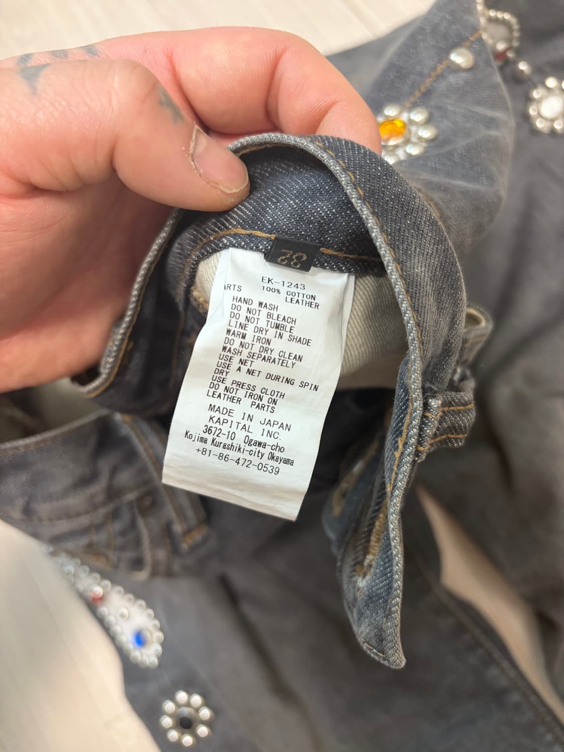 캐피탈 잼스톤 32 흑청 상품이미지6