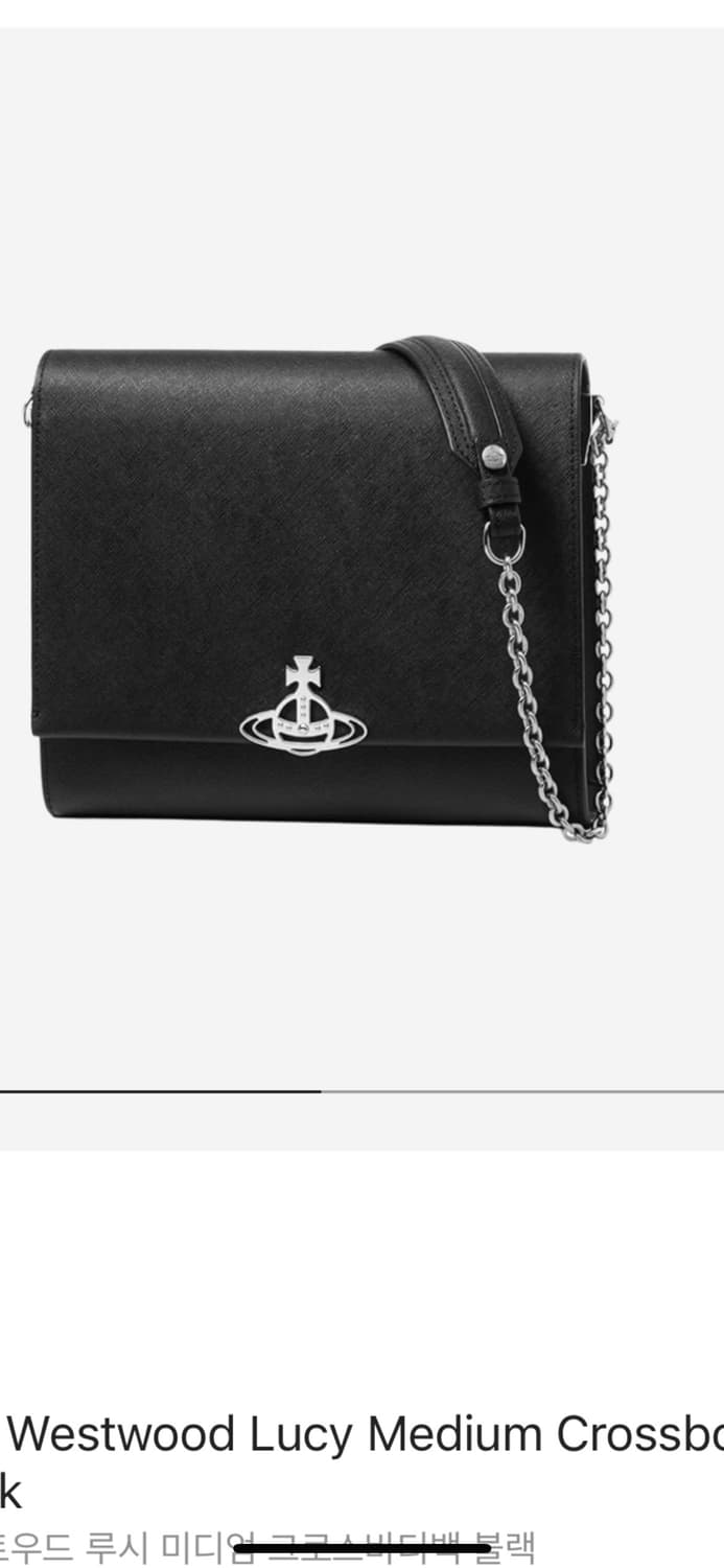 비비안웨스트우드 루시 미디엄 바디백 가방  상품이미지7