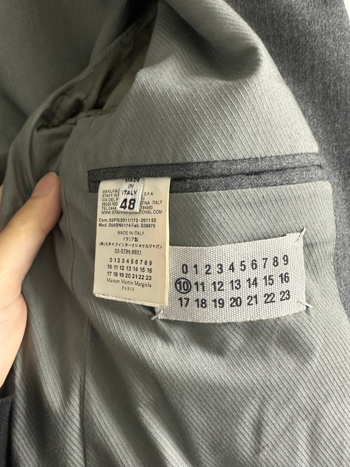마르지엘라 블레이저 상품이미지3