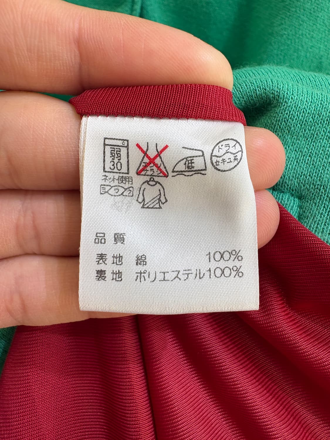 CHUBBYGANG (Made in Japan) 맨투맨 상품이미지7