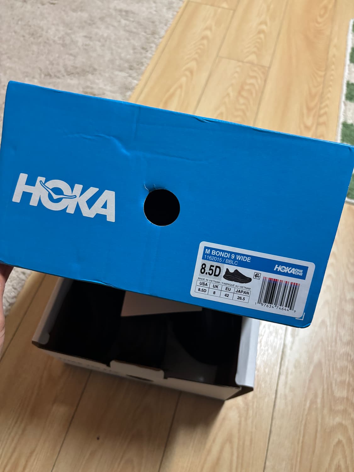 호카 본디9 와이드 265사이즈 상품이미지2
