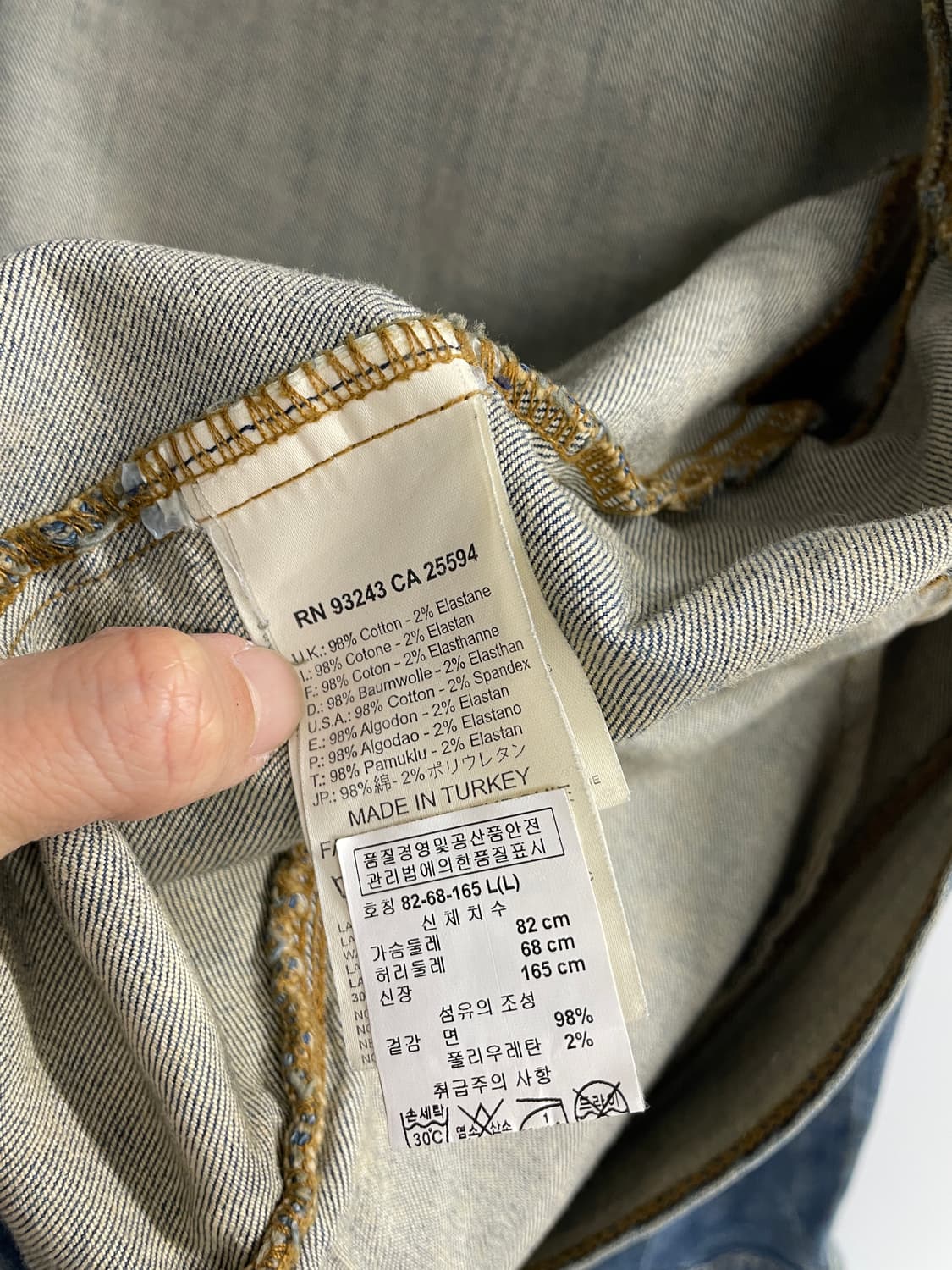 디젤 데님 자켓 상품이미지9