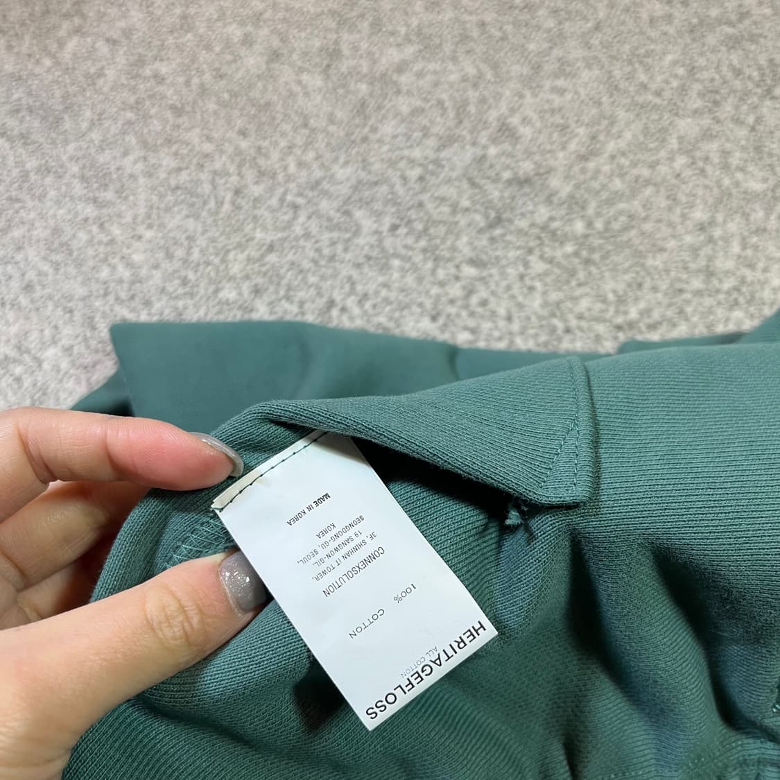 헤리티지 플로스 스웻팬츠 상품이미지4