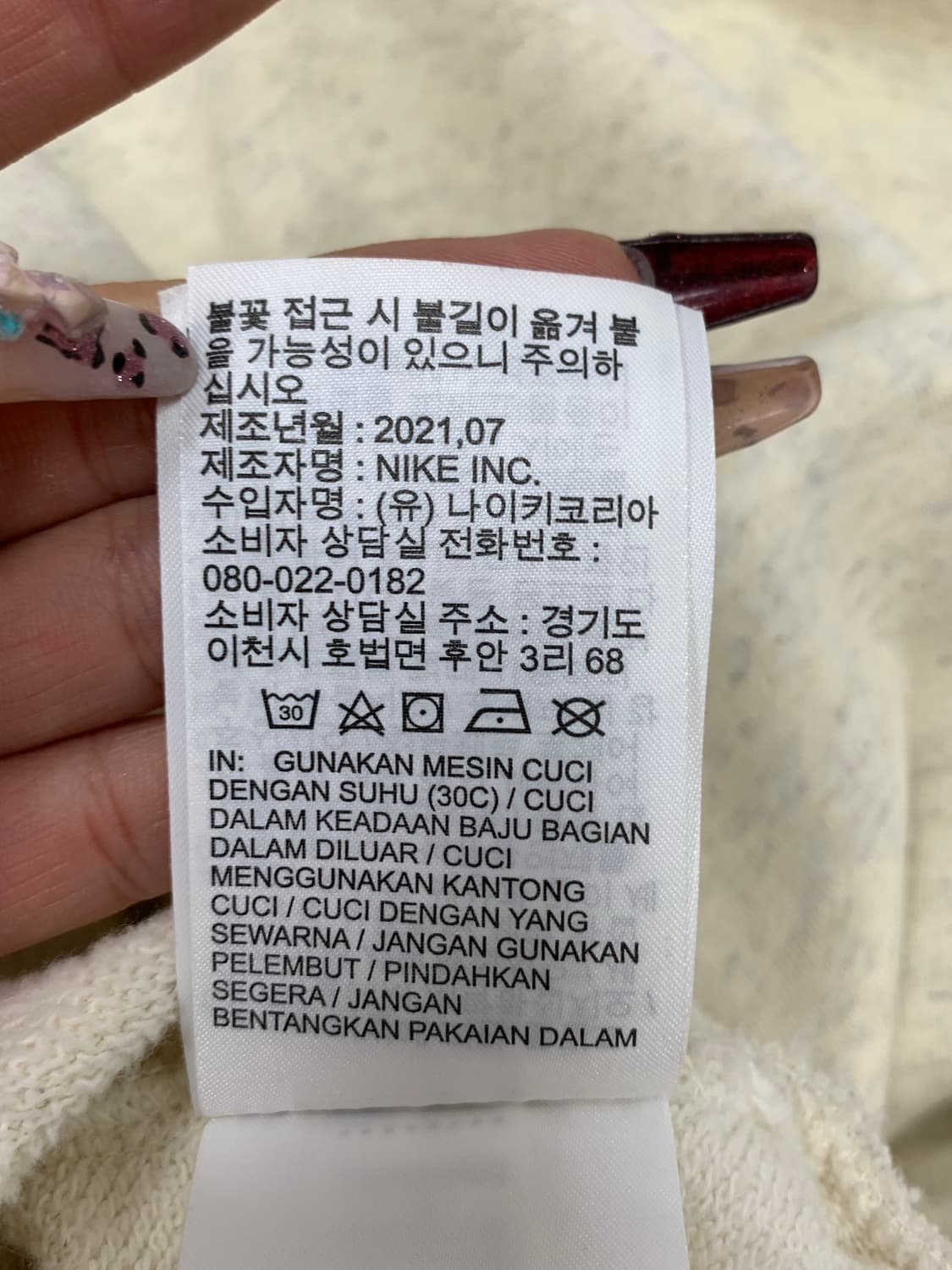 조던 크롭후드티 #726 상품이미지9