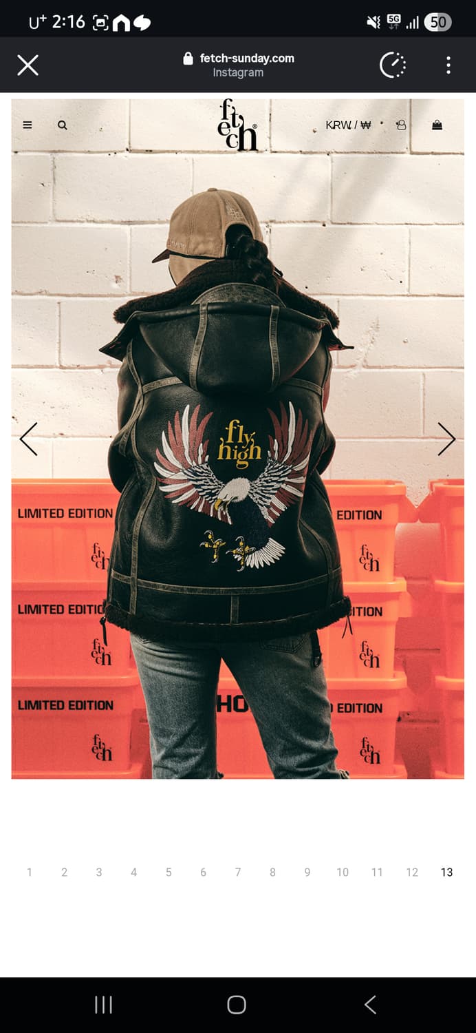 fetch 패치 무톤 무스탕 xl 상품이미지9