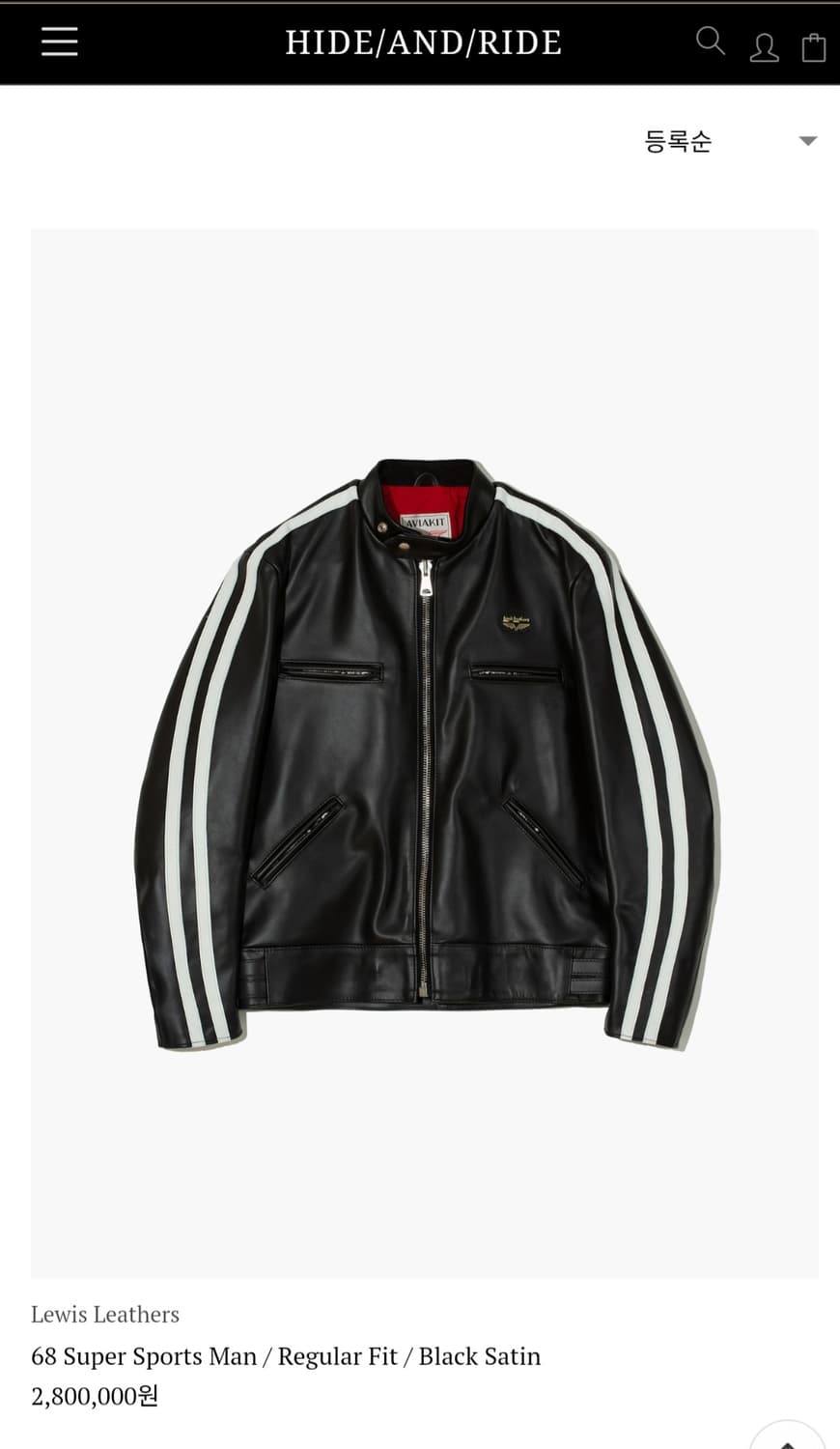 루이스레더 68  상품이미지1