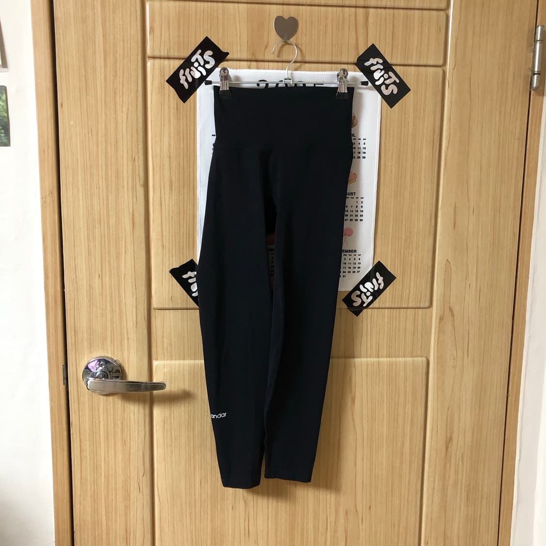 순간의 그 판단이 2 🥬  상품이미지1