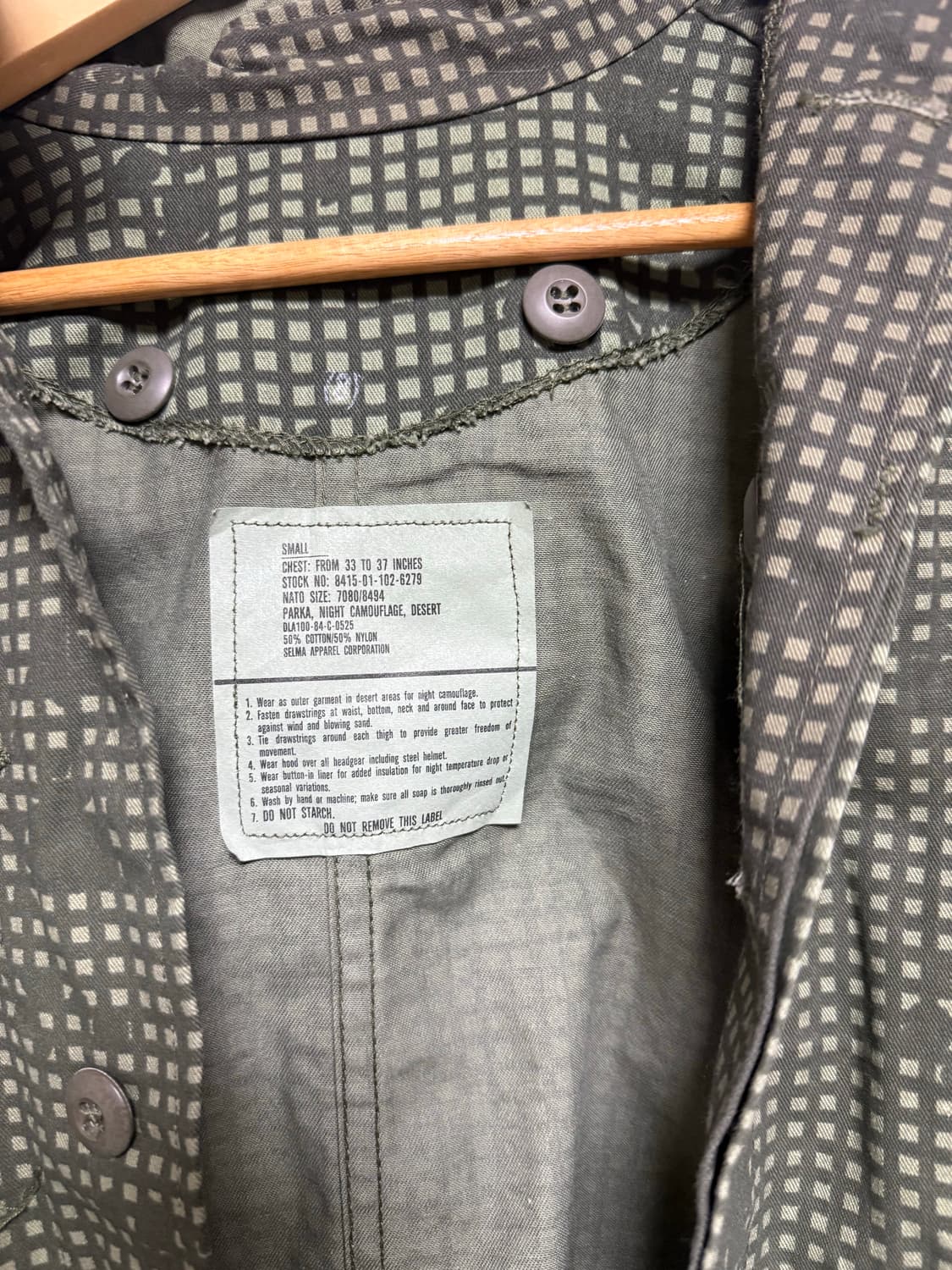 야상  상품이미지2