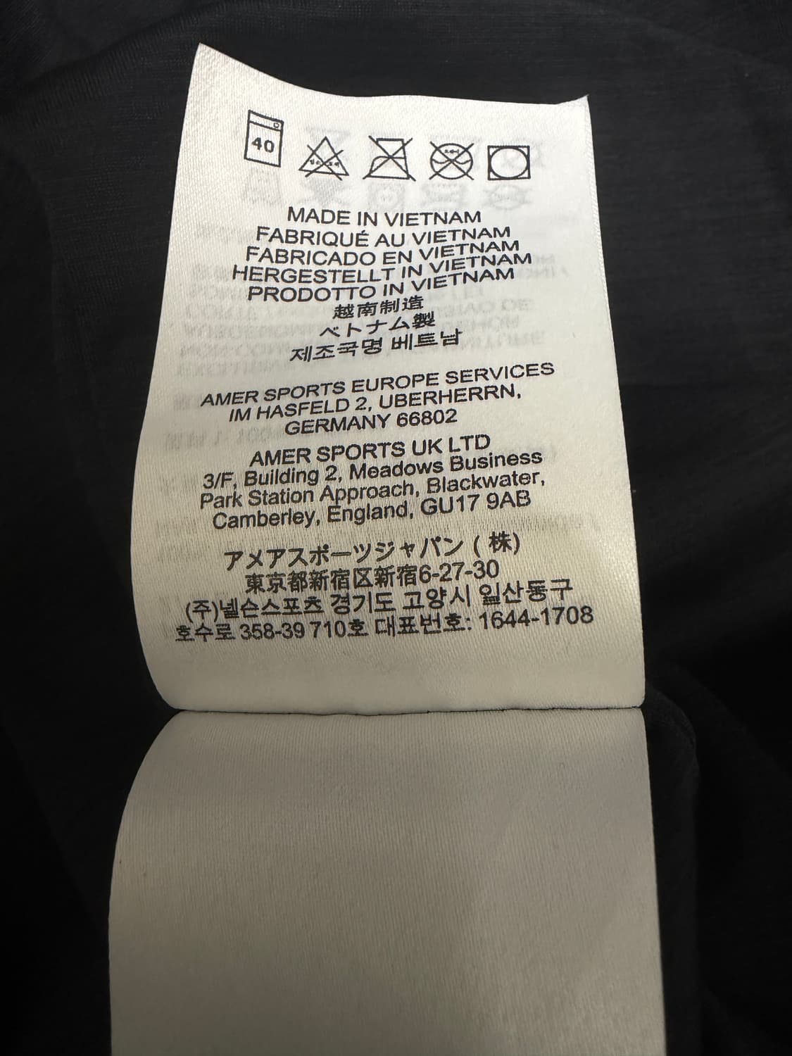 아크테릭스 솔라노 후디 블랙 XL 상품이미지4