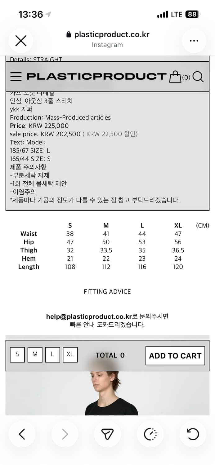 플라스틱프로덕트 카프포켓팬츠 에메랄드 s 상품이미지2