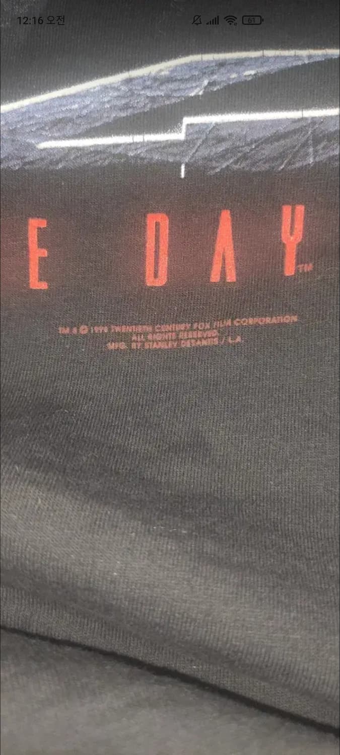 90s 인디펜던스 데이 무비 티셔츠 XL 상품이미지5