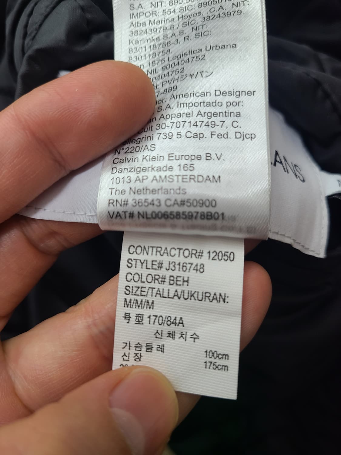 캘빈클라인 리버시블 트러커 데님 자켓 상품이미지8