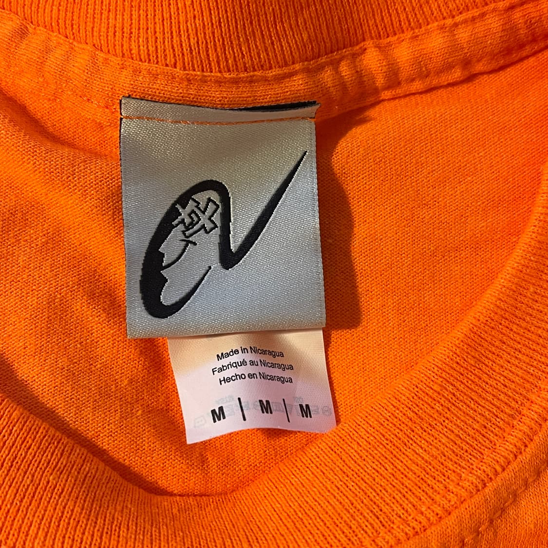 Amnesia scanner merch 상품이미지6