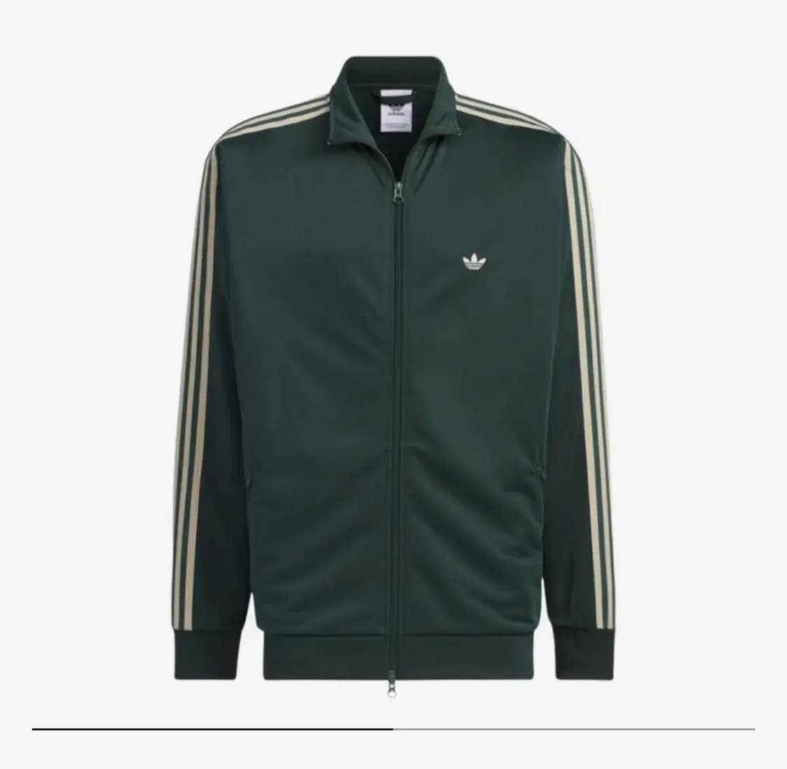 아디다스 쉐도우 그린 상품이미지1