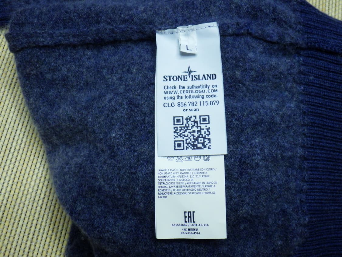 (L/100) 스톤아일랜드 남성 울혼방 라운드넥 니트 상품이미지10