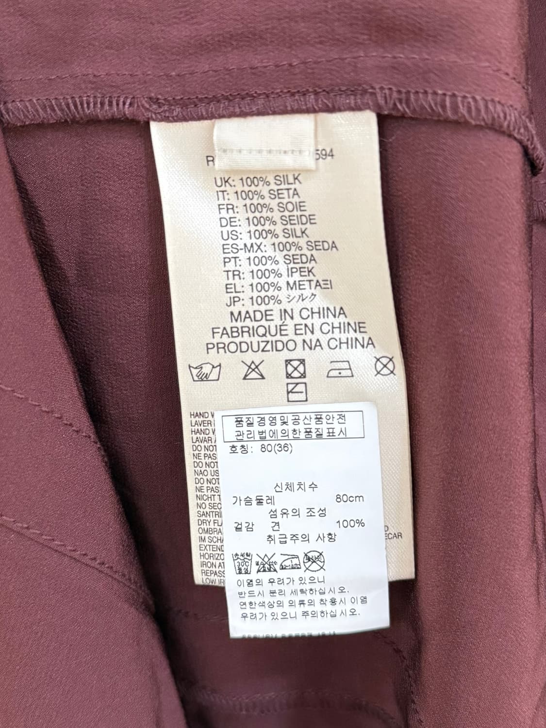 디젤 블랙 골드 셔츠 원피스 정품 상품이미지5