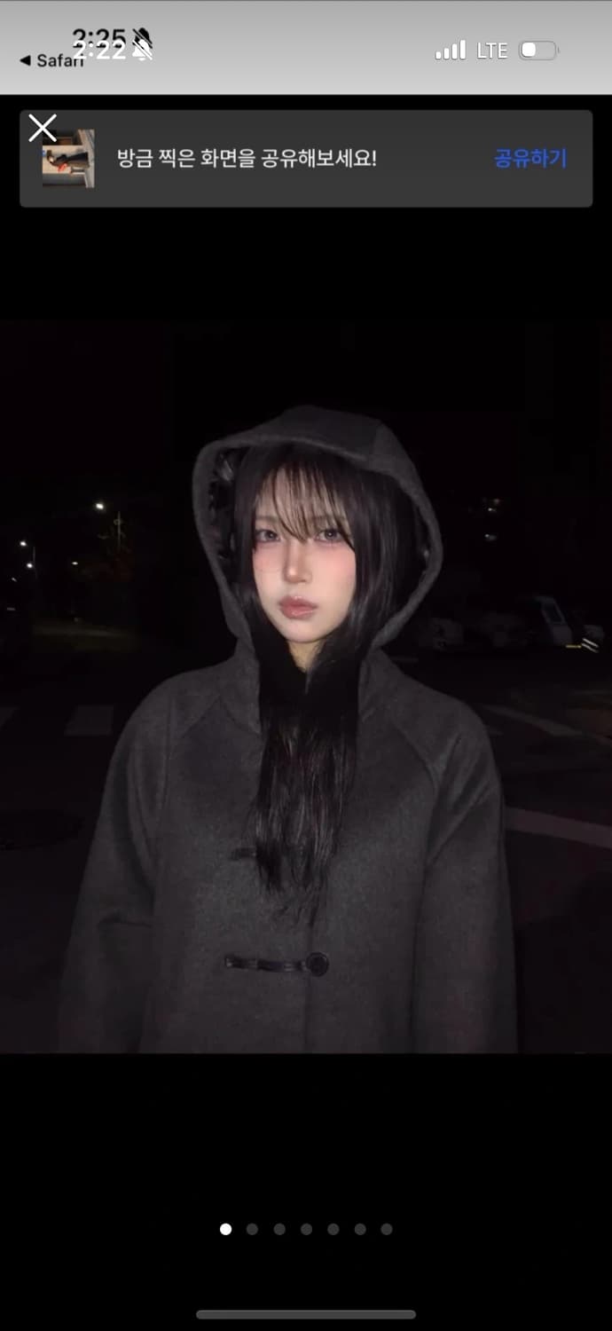 미세키 서울 코트 상품이미지2