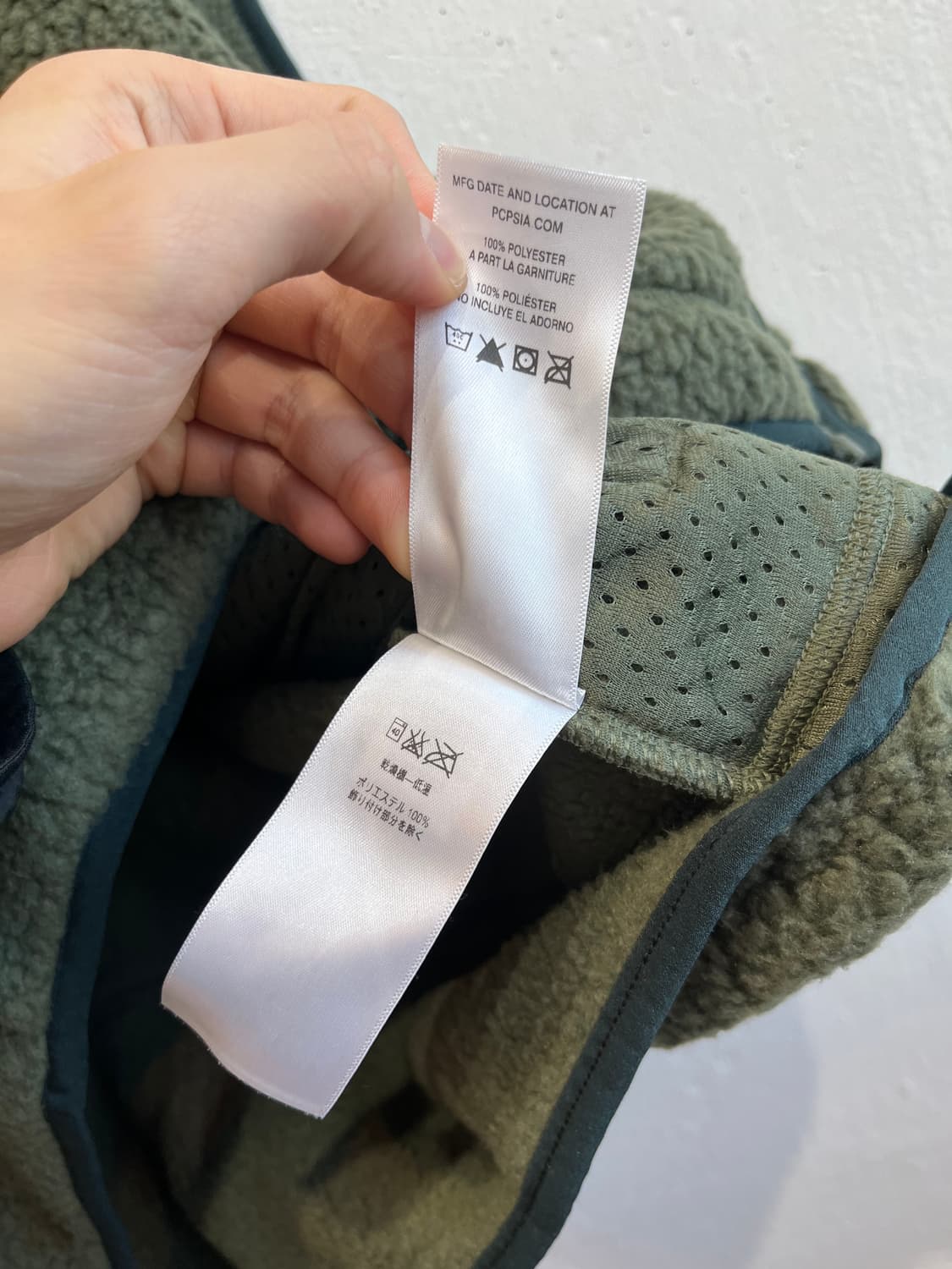 파타고니아 레트로 파일 플리스 베스트 조끼 XL 상품이미지6