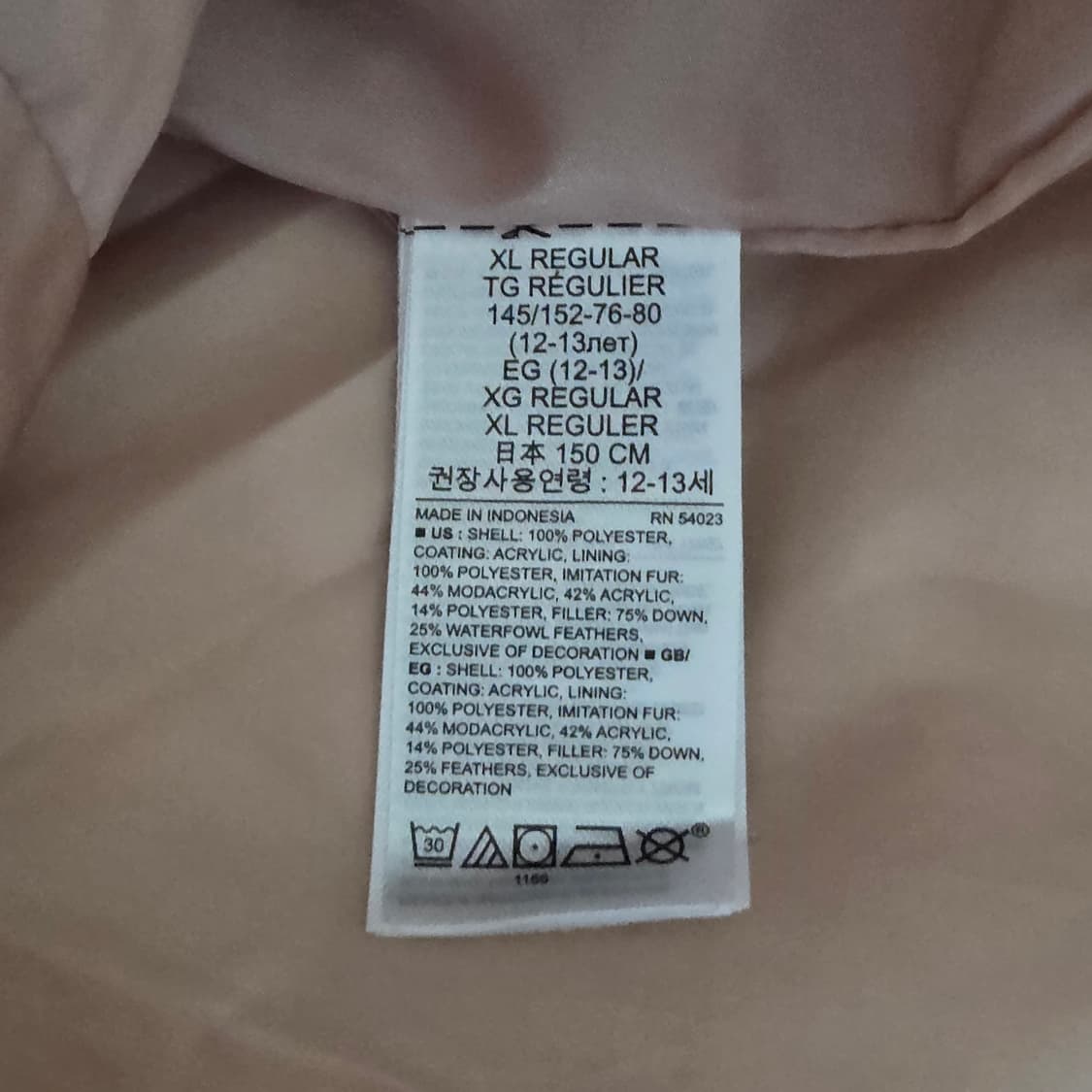 갭 키즈 롱패딩 XL 상품이미지5
