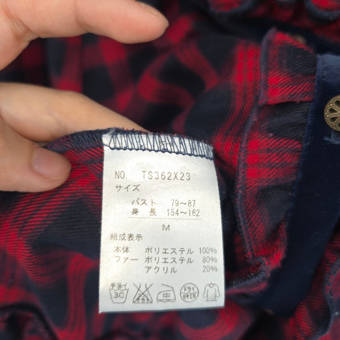 AXESFEMME 체크 원피스 퍼 카라 장식 상품이미지9