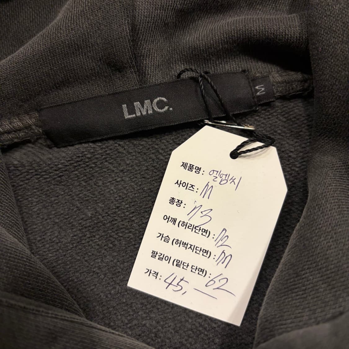 [M] LMC 엘엠씨 복싱 박시핏 그래픽 후드티 빈티지 워싱 C794 상품이미지5