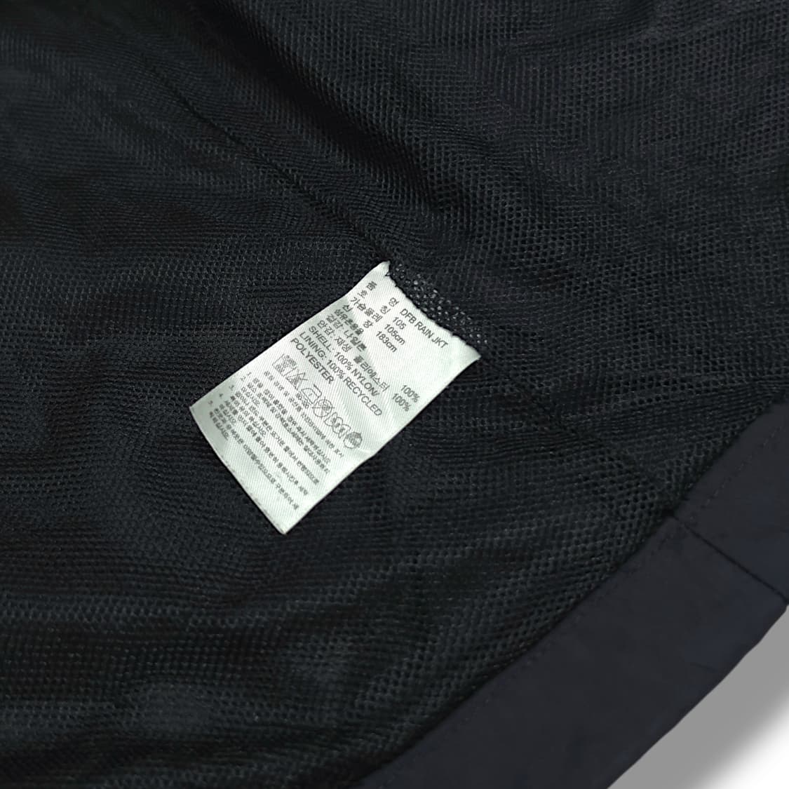 [105] 아디다스 블랙&화이트 12-13 독일 국대 후드 레인 자켓 상품이미지9