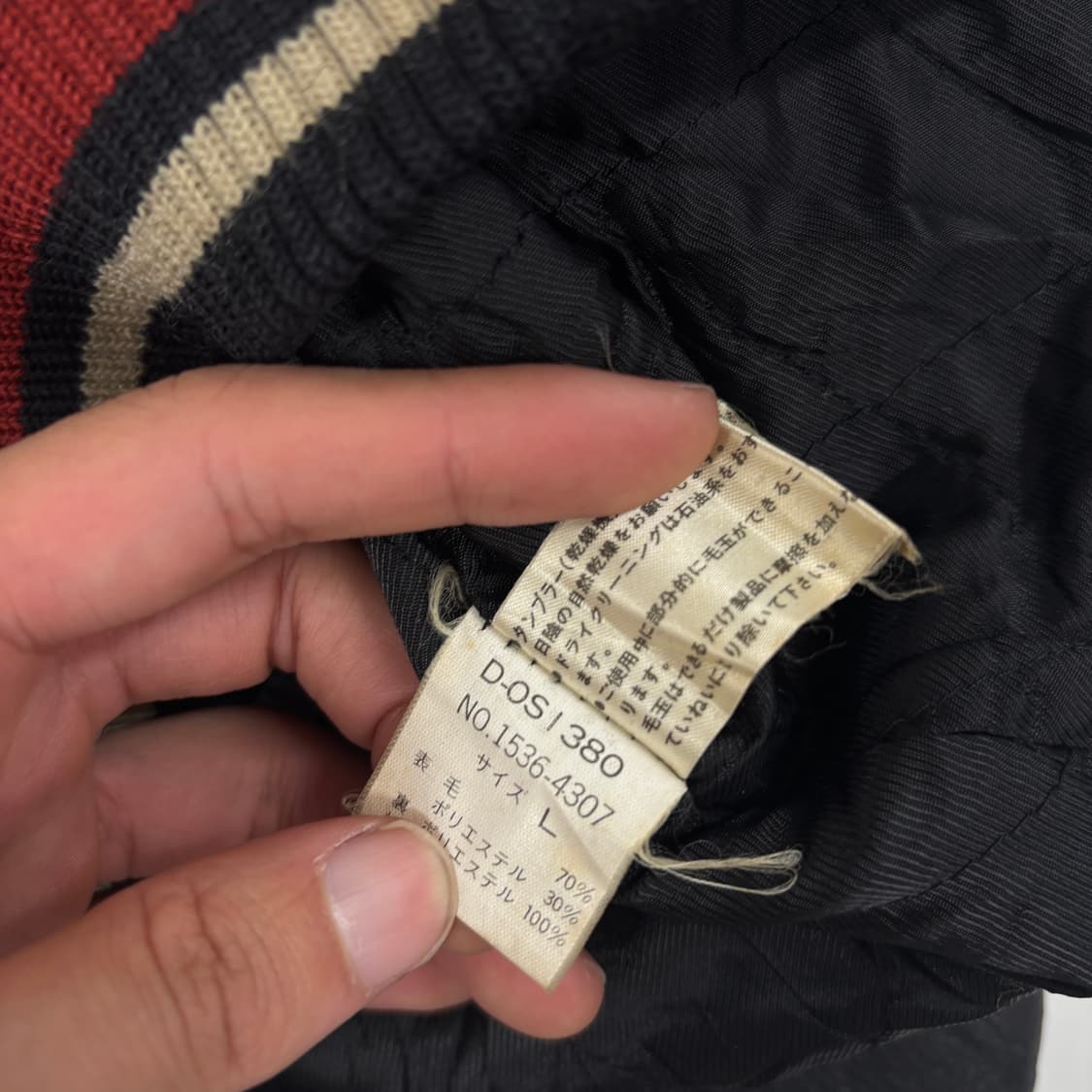 챕스 랄프로렌 90s 바시티 자켓 상품이미지6