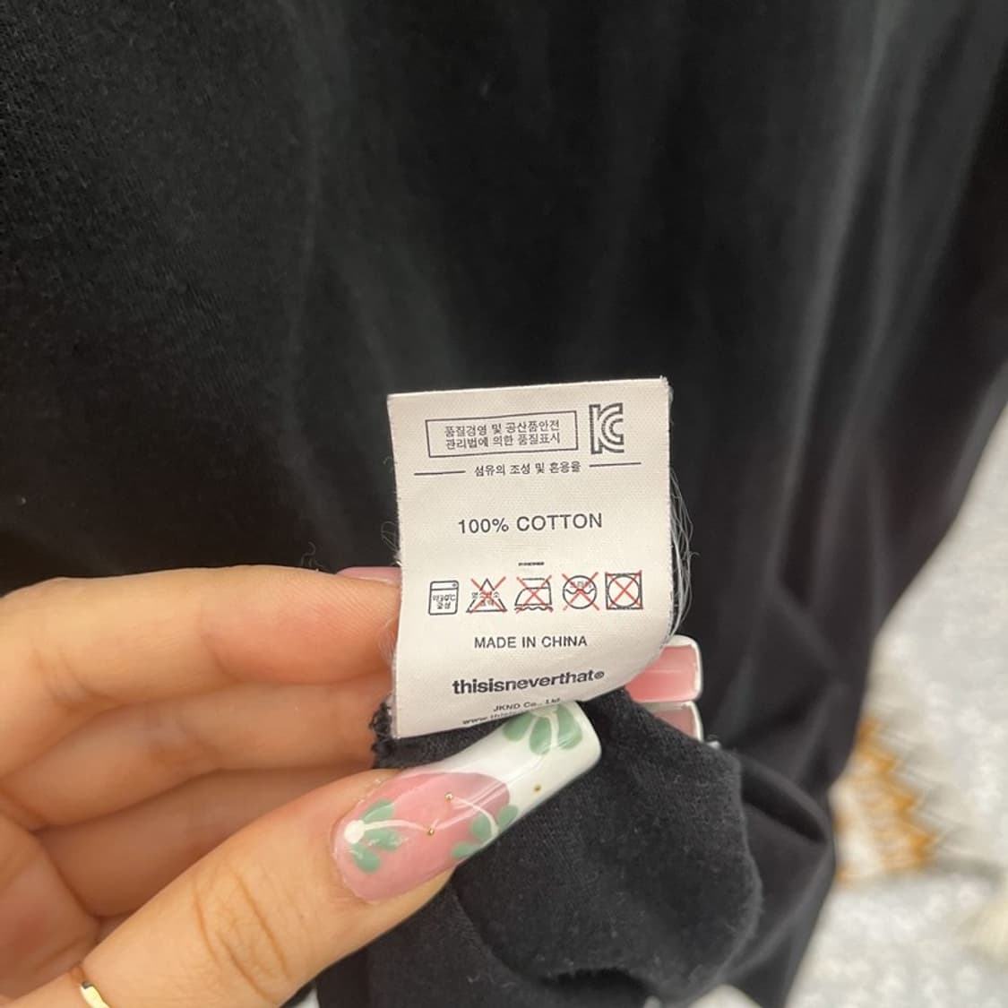 디스이즈네버댓 빈티지 스트릿 펑크 키치로고 반팔티 M C11382 상품이미지6