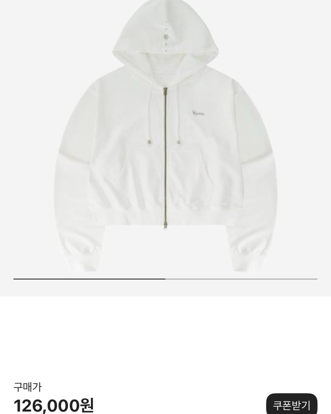 카시코 컴피 몽크 후드집업 / 몽크 트라우져 조거 팬츠 트레이닝 화이트 상품이미지3